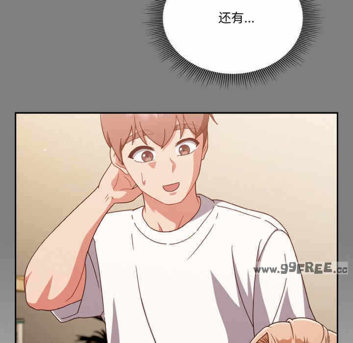 第146张