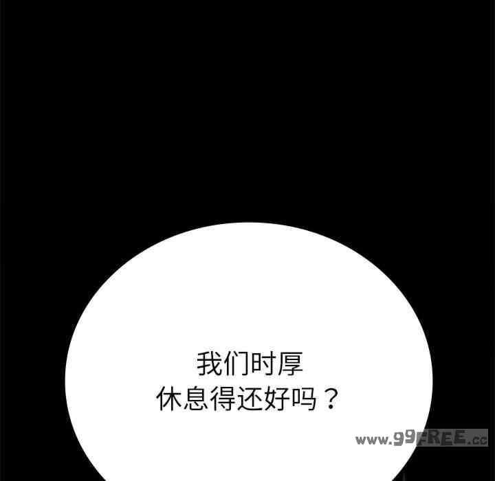 第3张