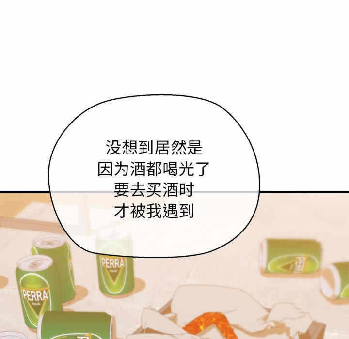 第94张