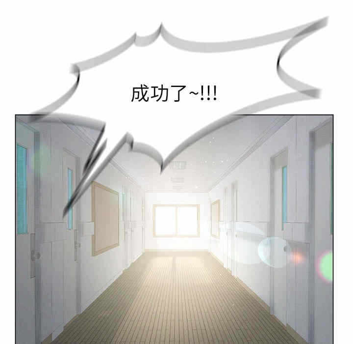 第91张