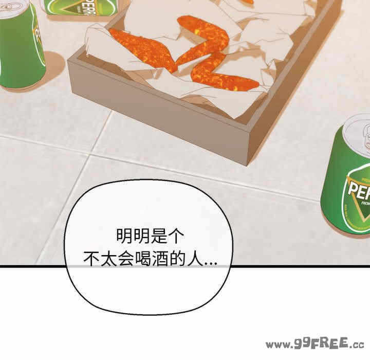 第95张