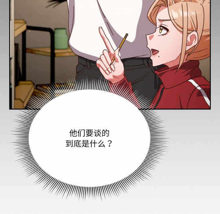 第148张