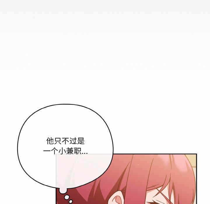 第149张