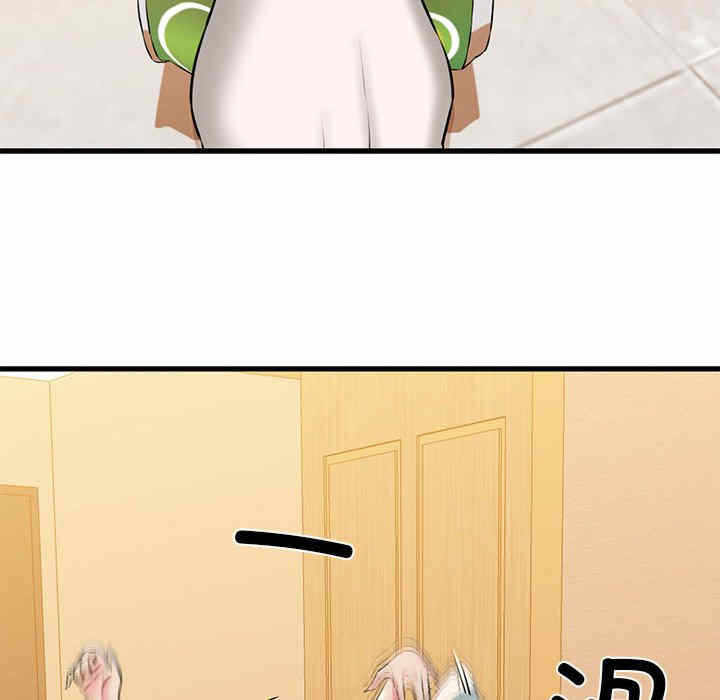 第97张