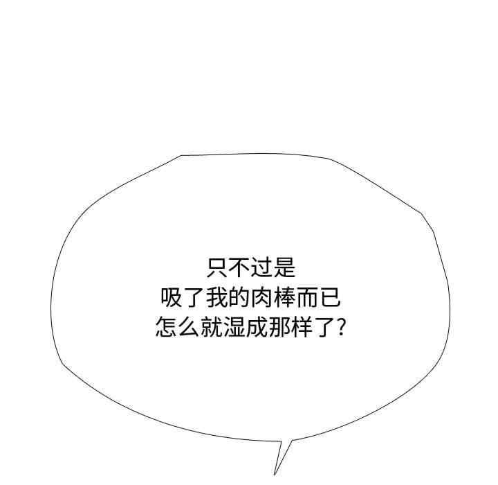 第114张