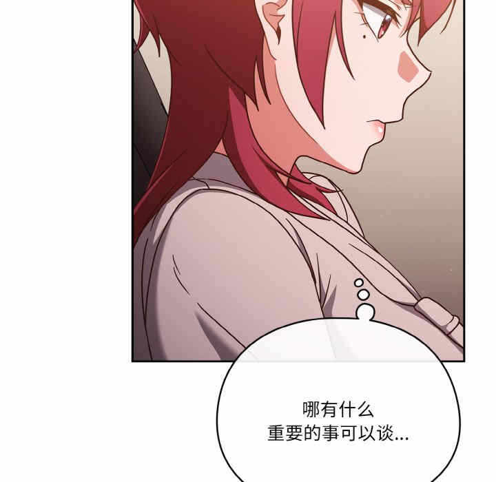第150张