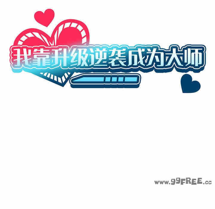 第96张