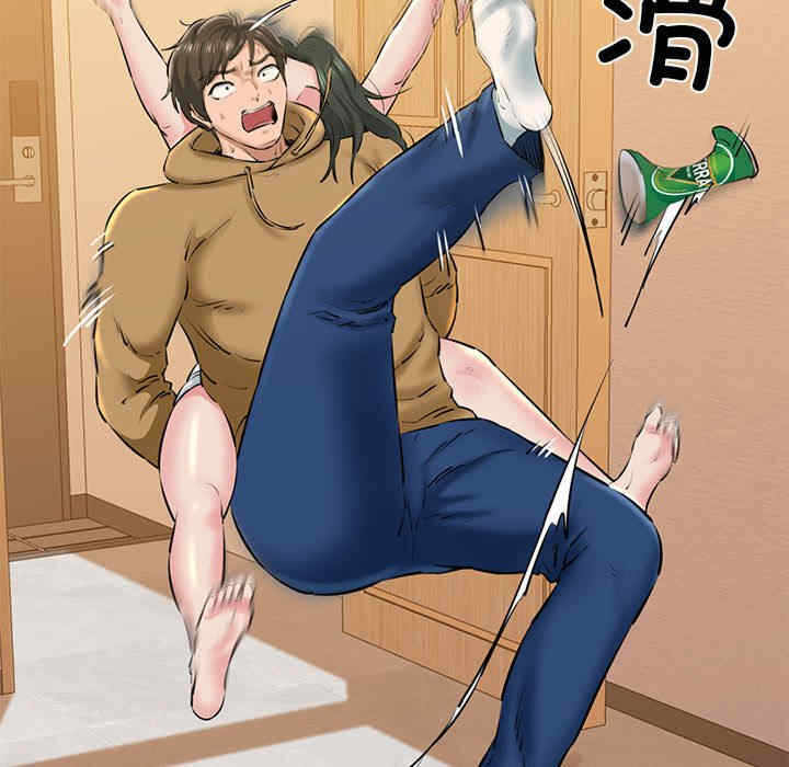 第98张