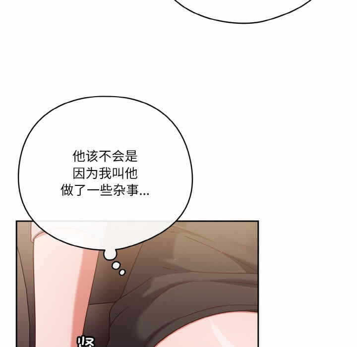 第151张