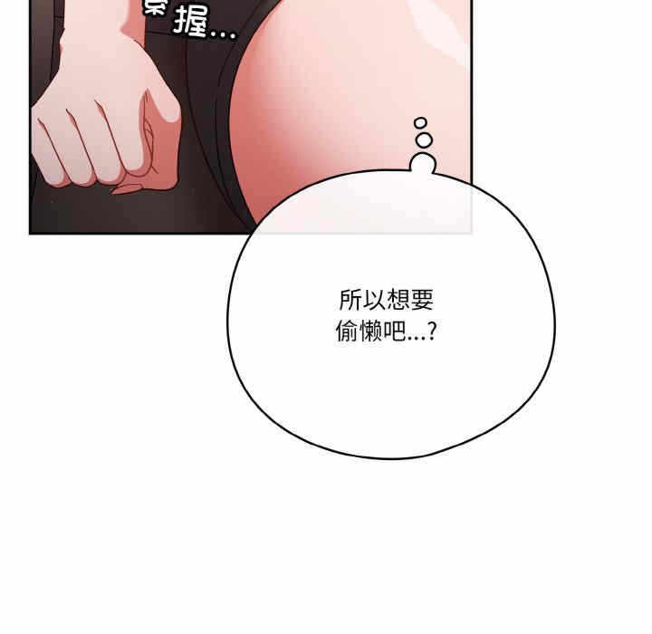 第152张