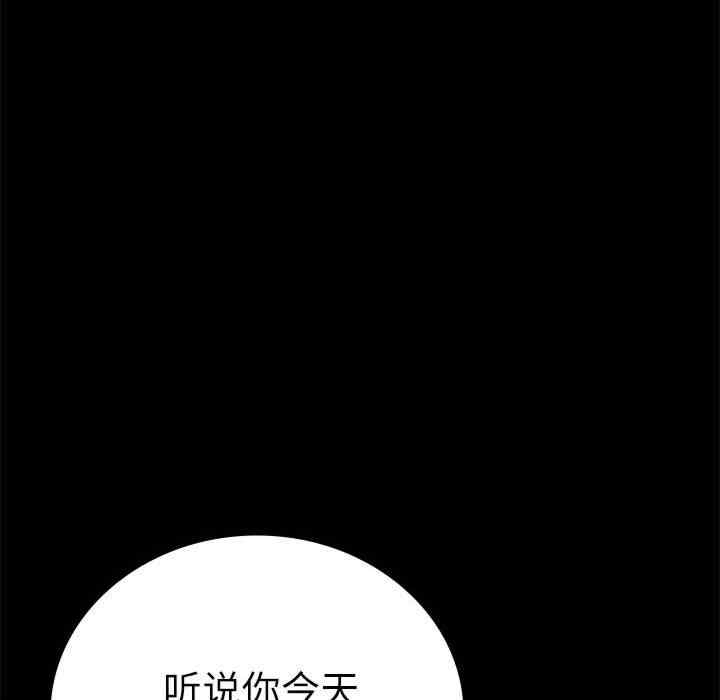 第10张