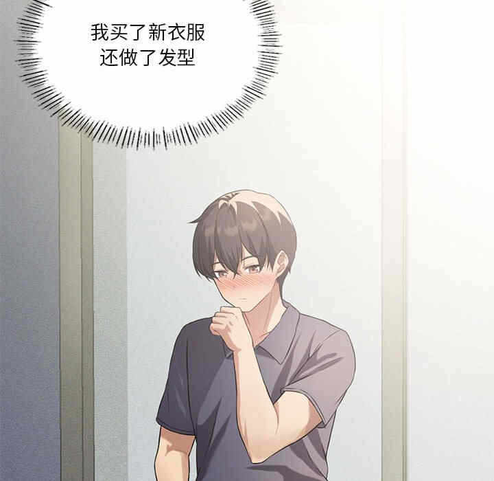 第99张