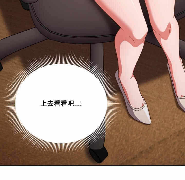 第2张
