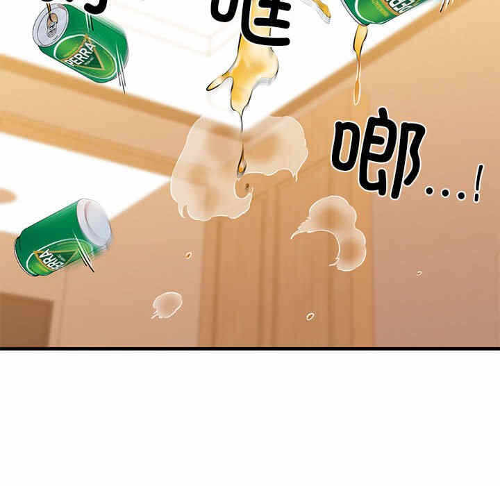 第101张