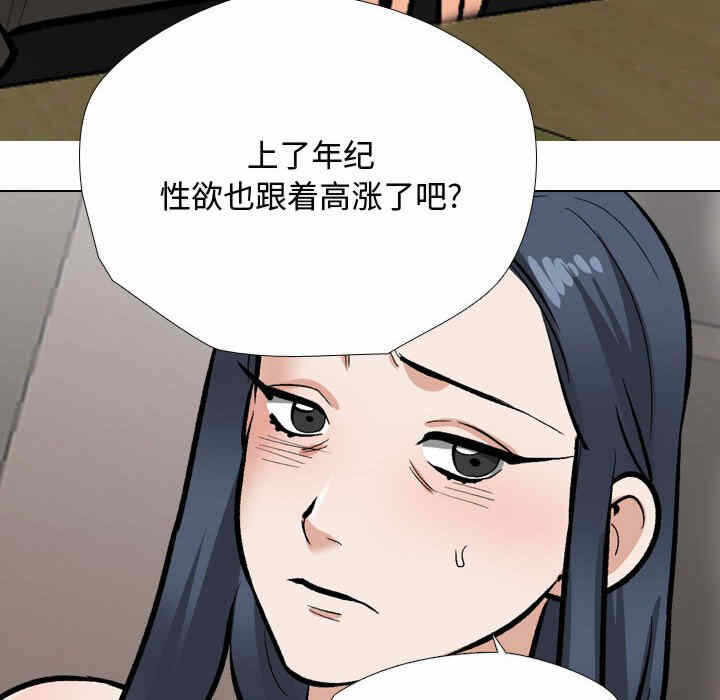 第117张