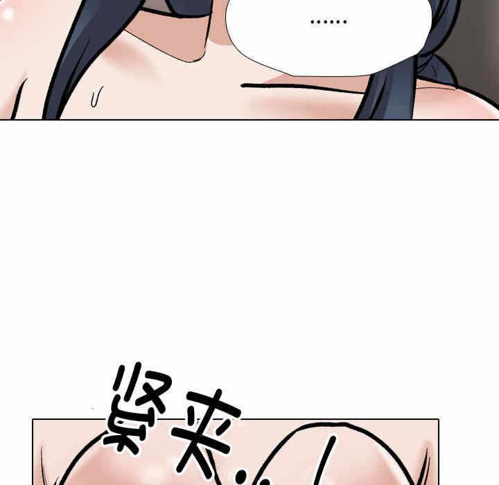 第118张