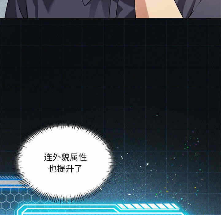 第108张