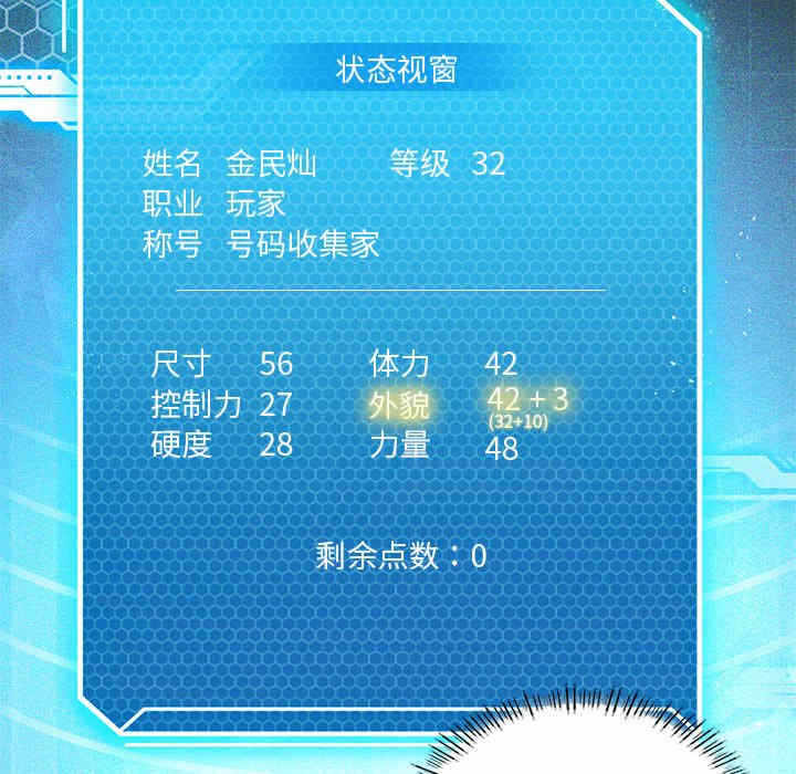 第109张