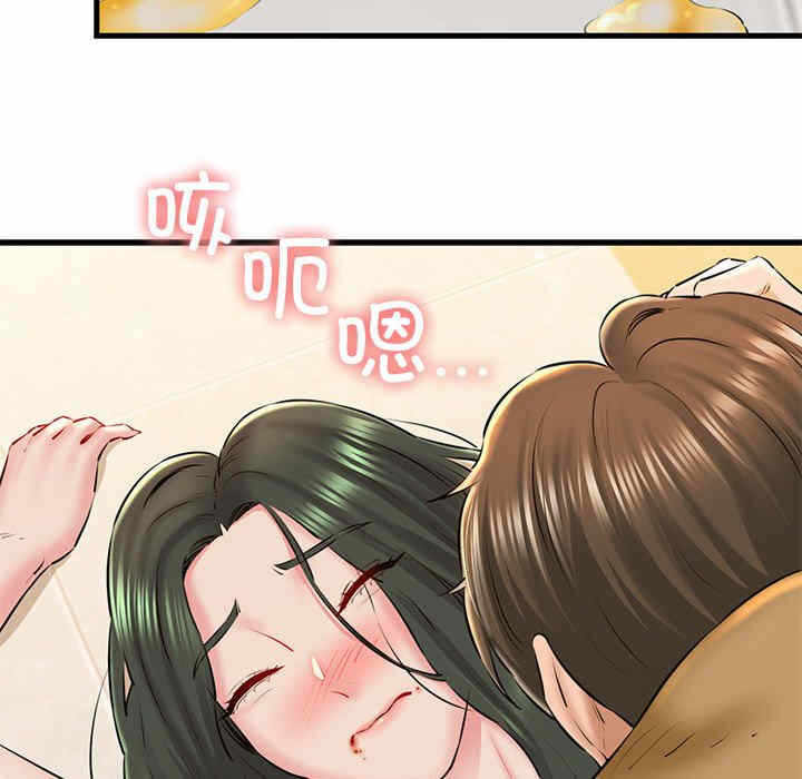 第103张