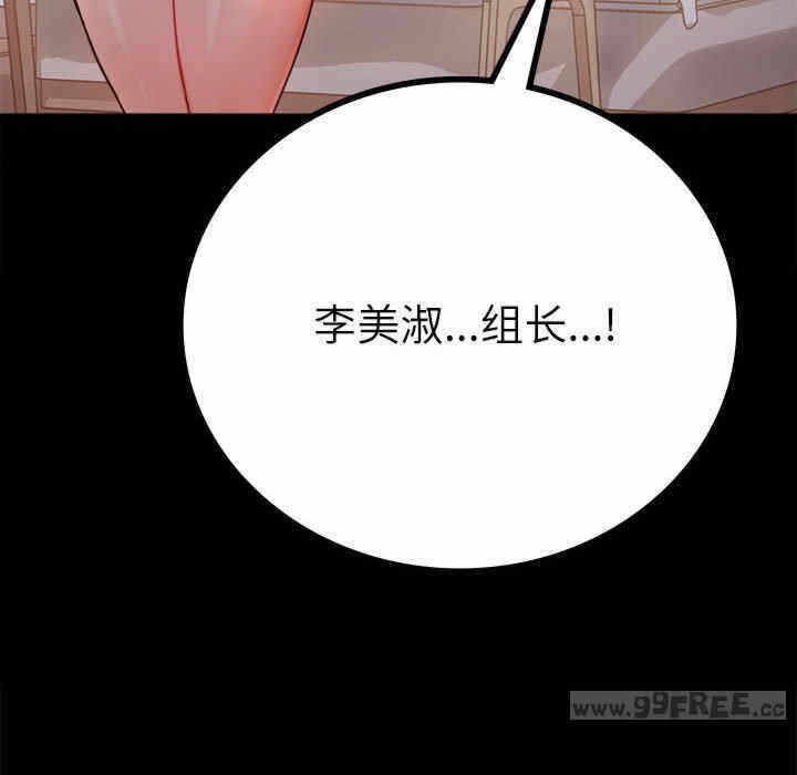 第36张