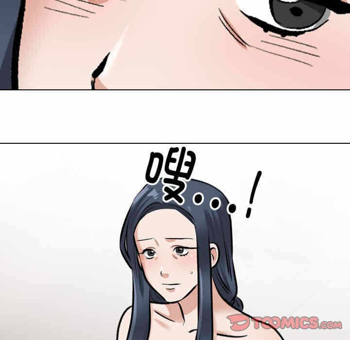 第122张