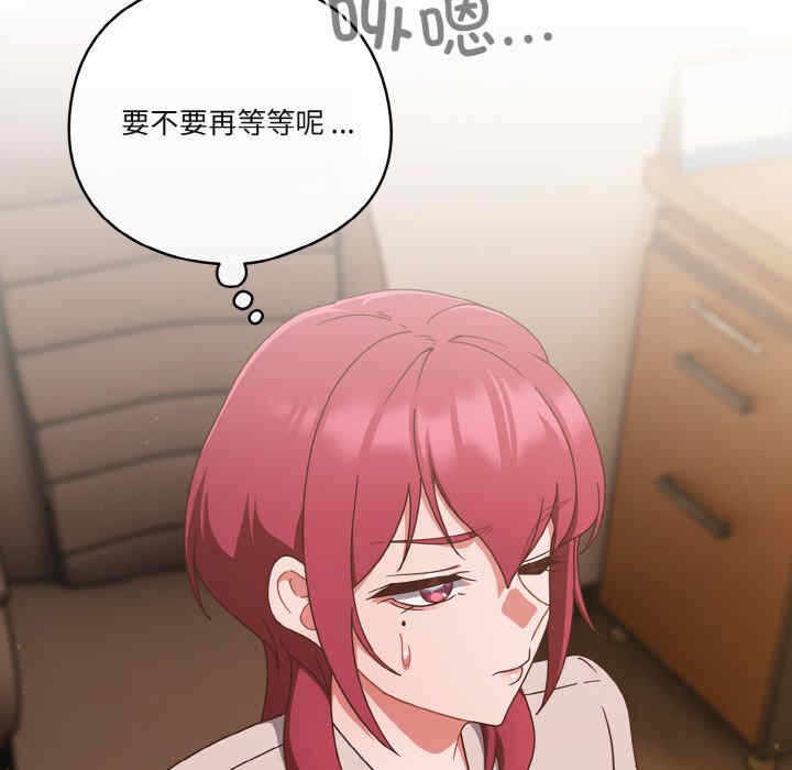 第16张