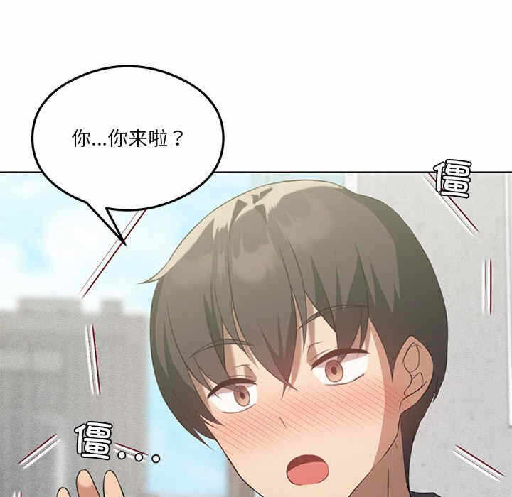 第117张