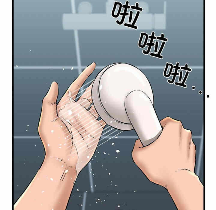 第107张