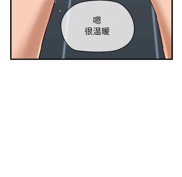 第108张