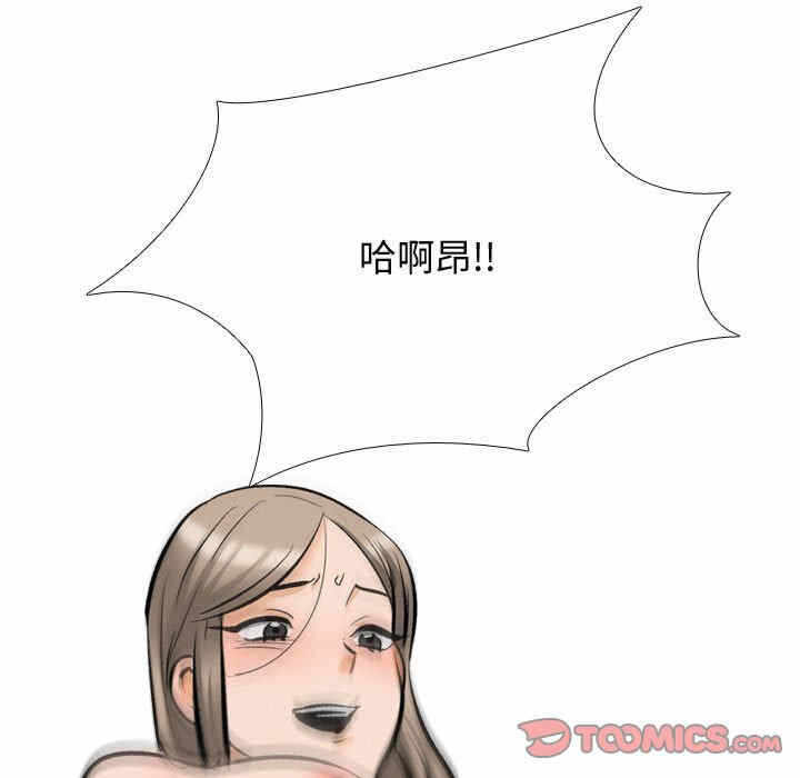第2张