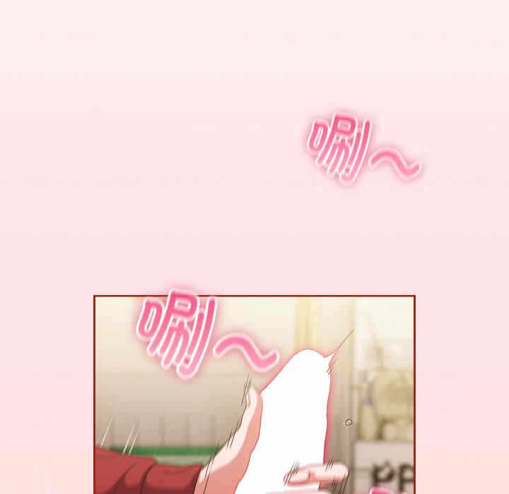 第26张