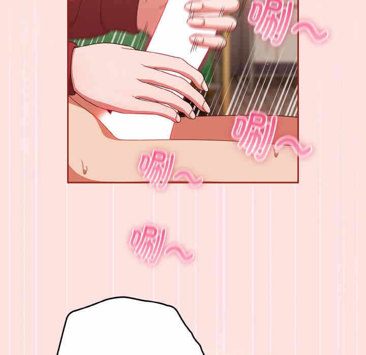 第27张