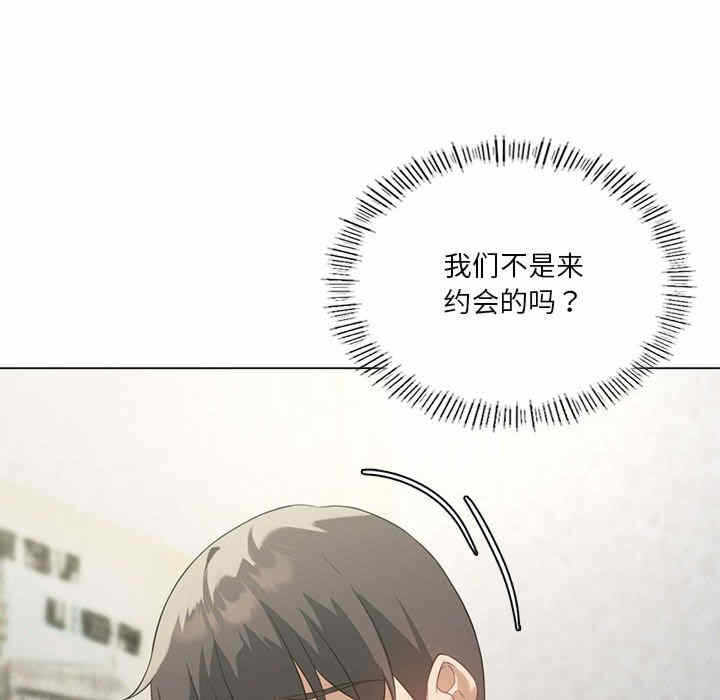 第138张