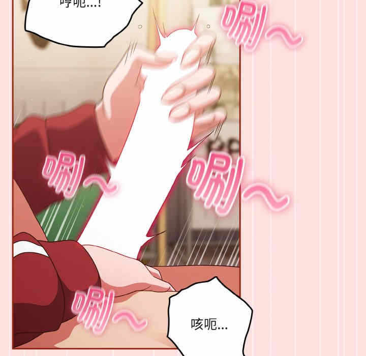 第36张