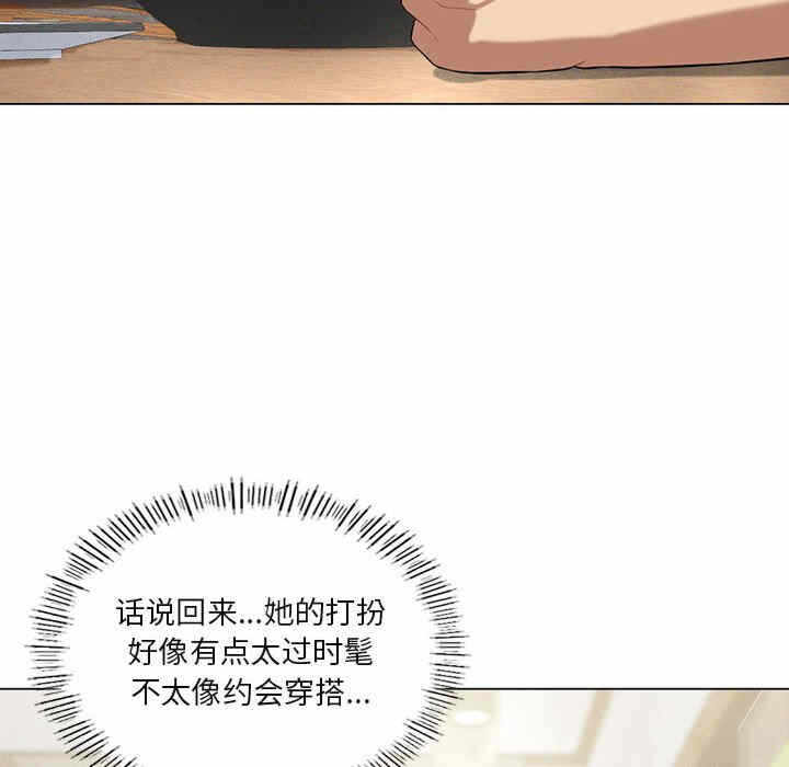 第141张