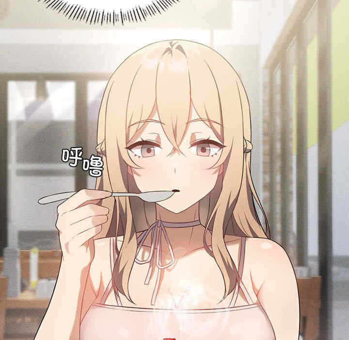 第142张