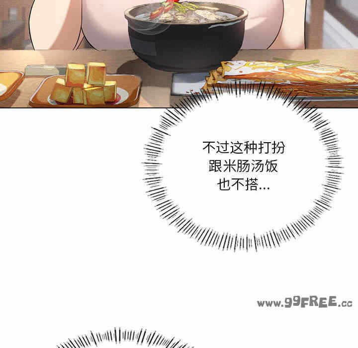 第143张