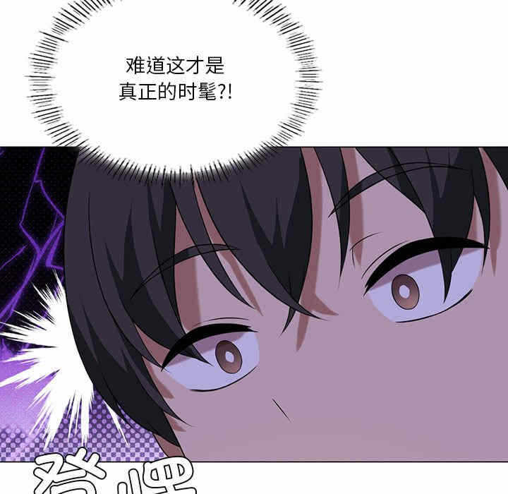 第144张