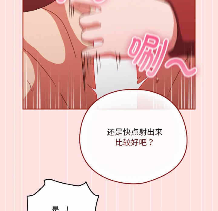 第44张