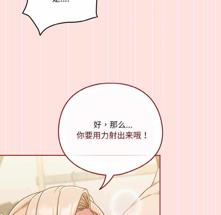 第45张