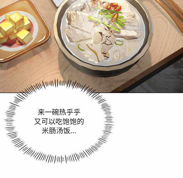 第146张