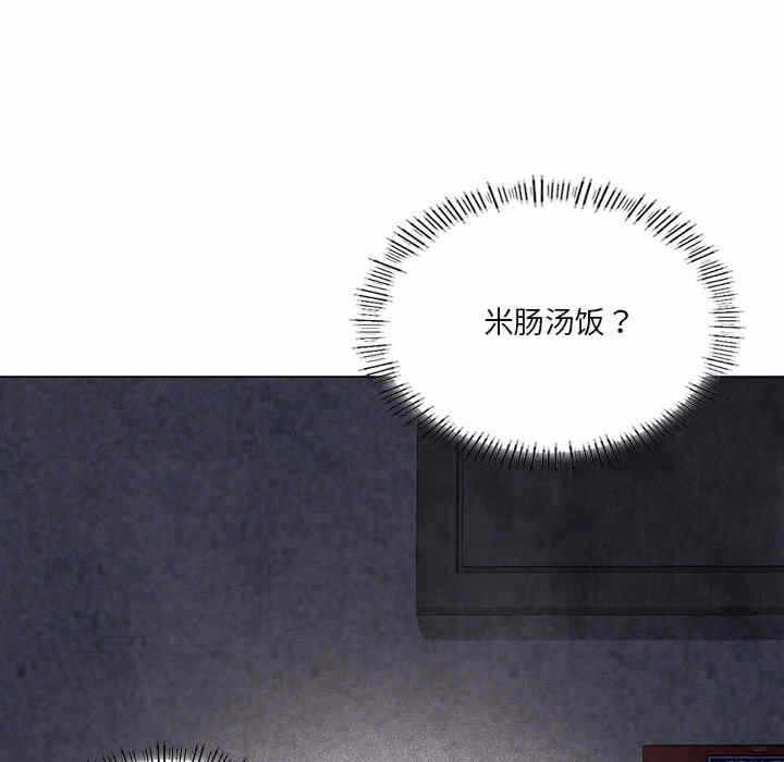 第147张