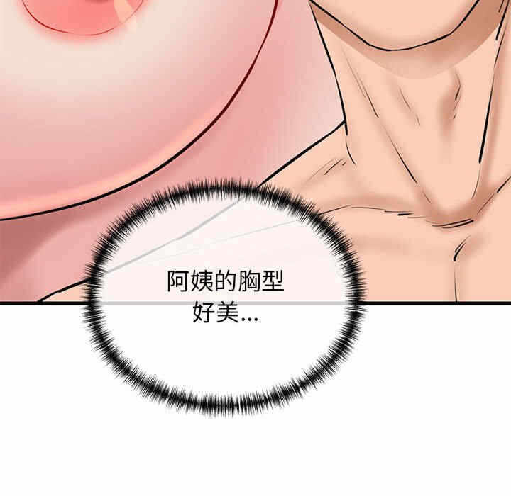 第121张