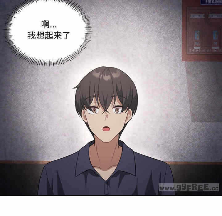 第148张