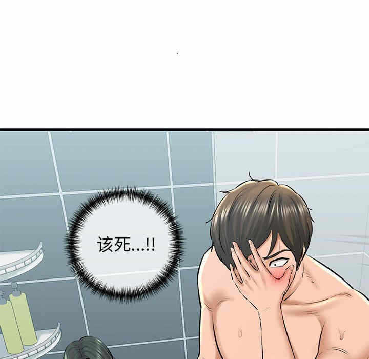 第122张
