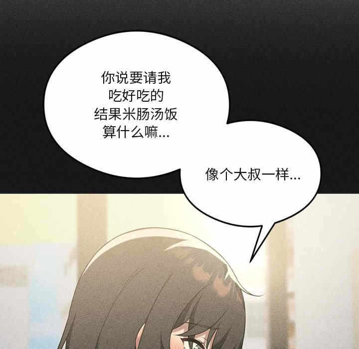 第150张