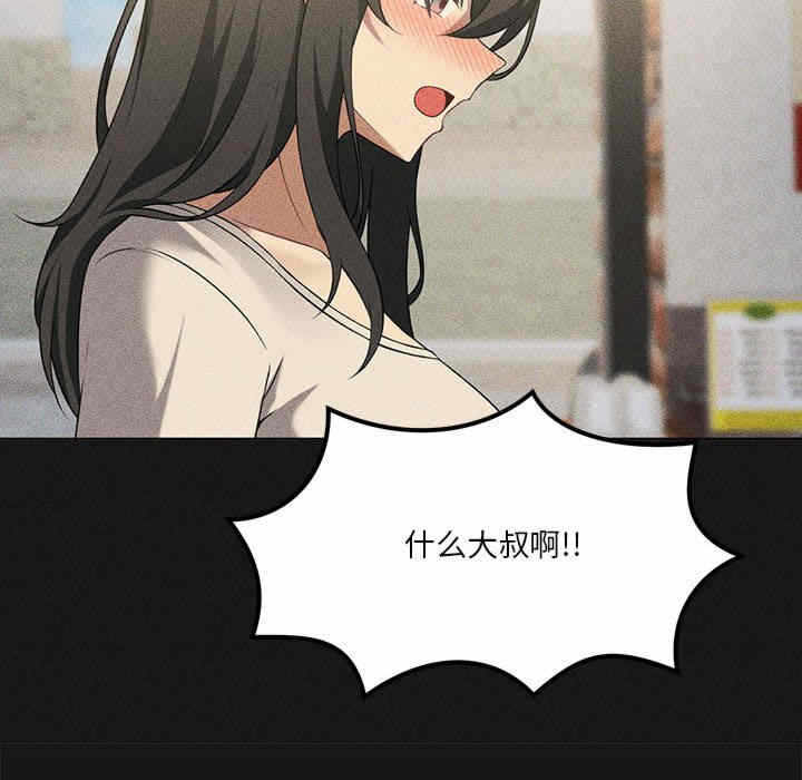 第2张