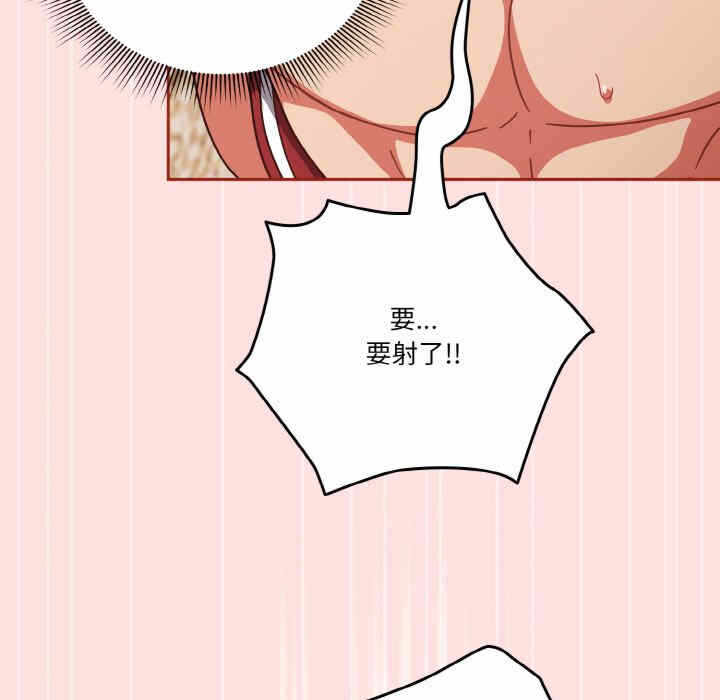第53张