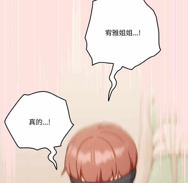 第55张