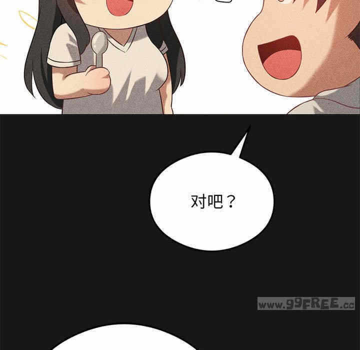 第12张
